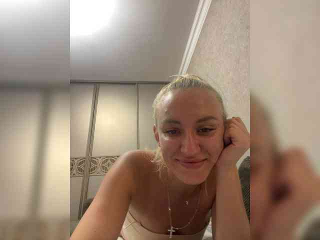 marmalata webcam