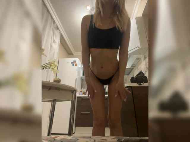 marmalata webcam