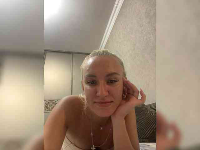 marmalata webcam