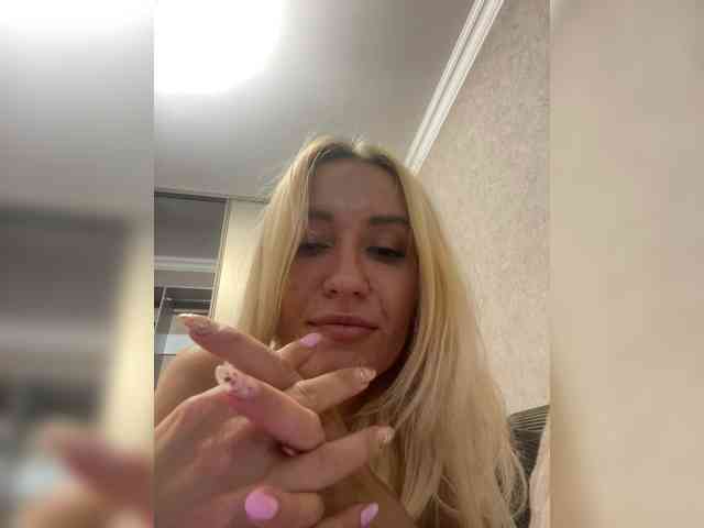 marmalata webcam