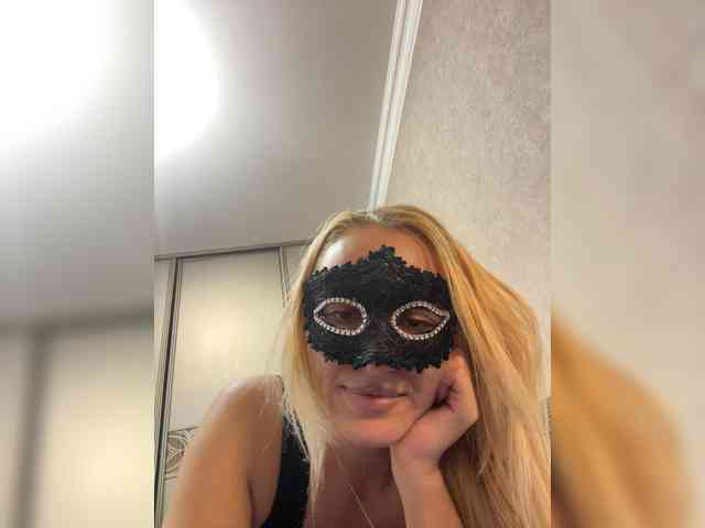 marmalata webcam
