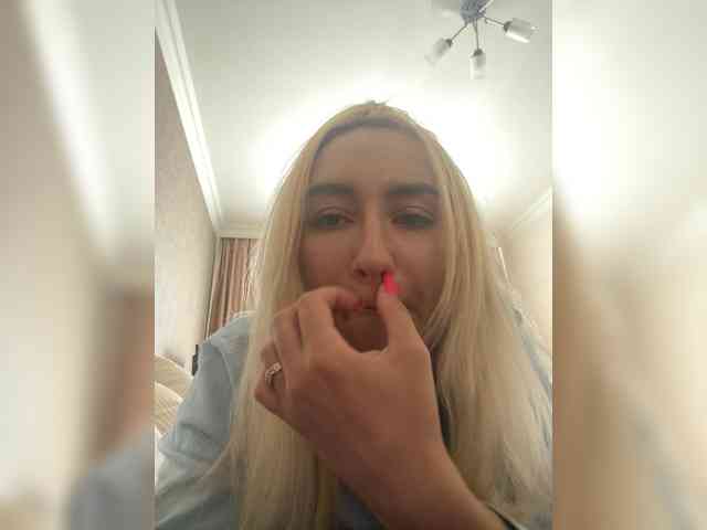 marmalata webcam
