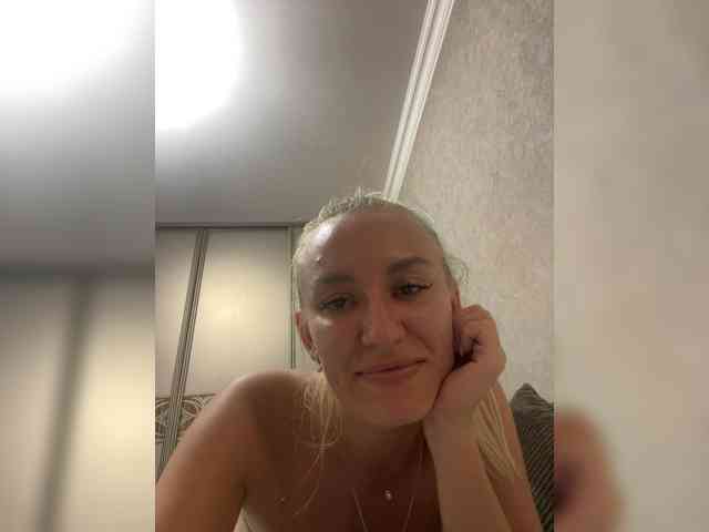 marmalata webcam