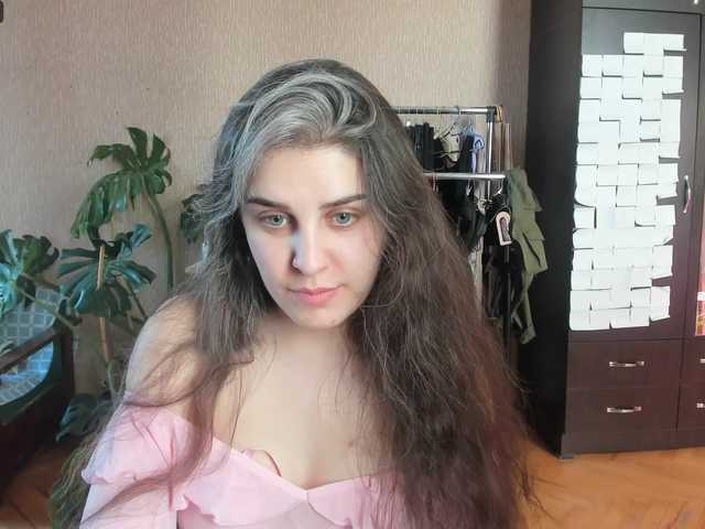 Roselina live cam on BongaCams