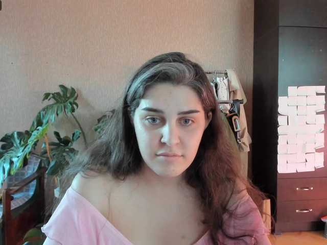Roselina live cam on BongaCams