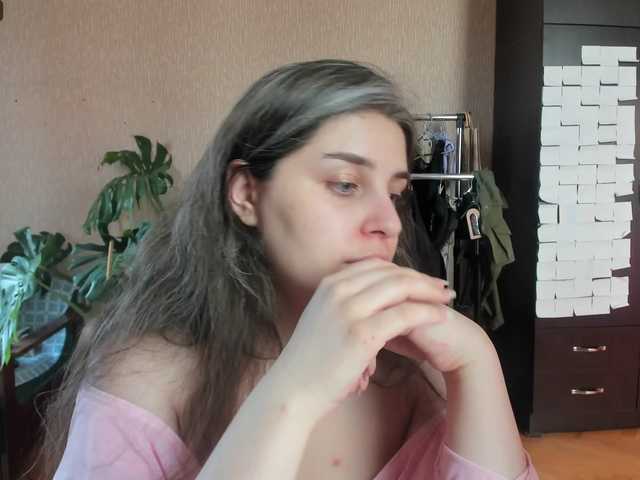 Roselina live cam on BongaCams