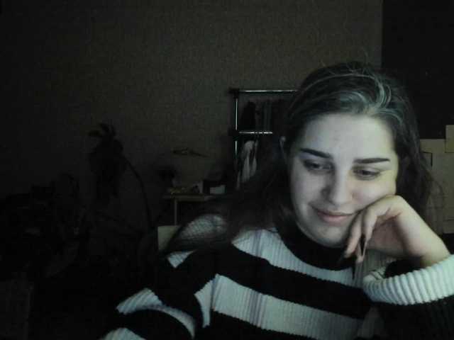 Roselina live cam on BongaCams