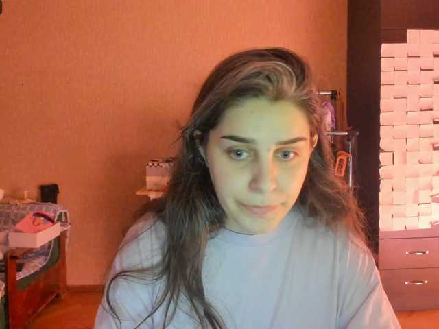 Roselina live cam on BongaCams