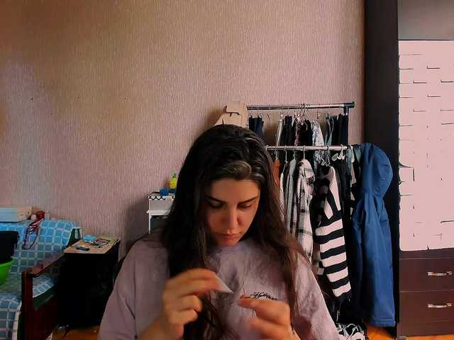 Roselina's BongaCams show and profile