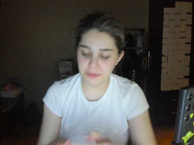 Roselina live cam on BongaCams