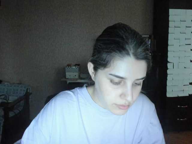 Roselina