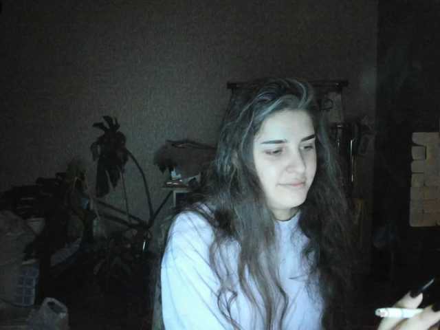 Roselina live cam on BongaCams