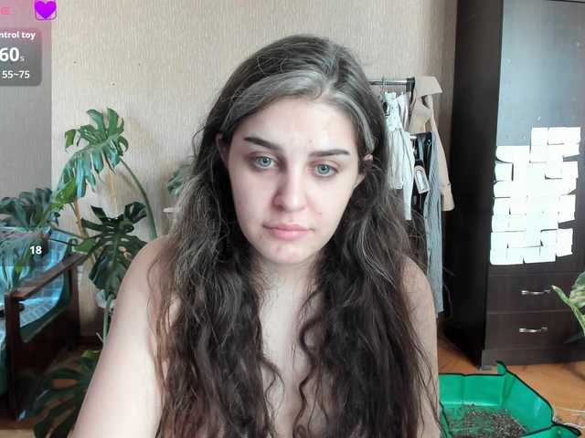 Roselina live cam preview