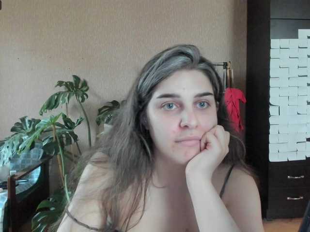 Roselina live cam on BongaCams