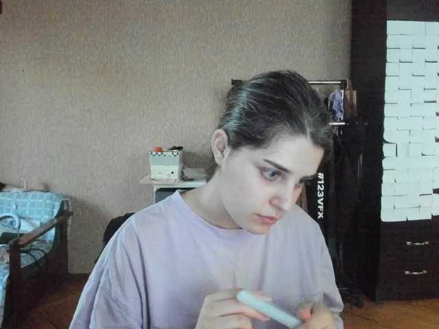 Roselina live cam on BongaCams