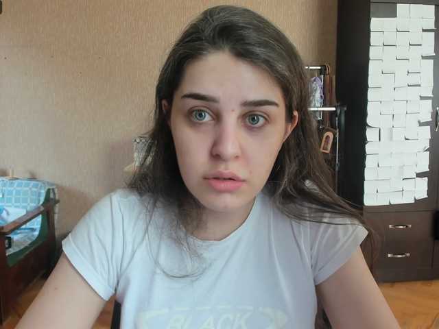 Roselina