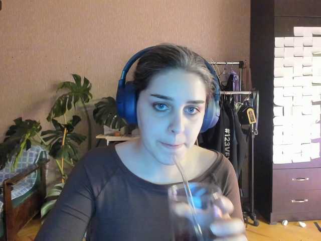 Roselina live cam on BongaCams