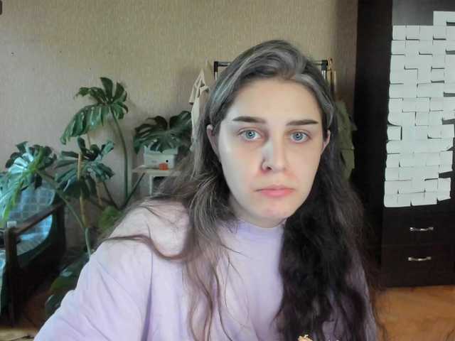 Roselina