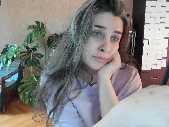 Roselina live webcam show