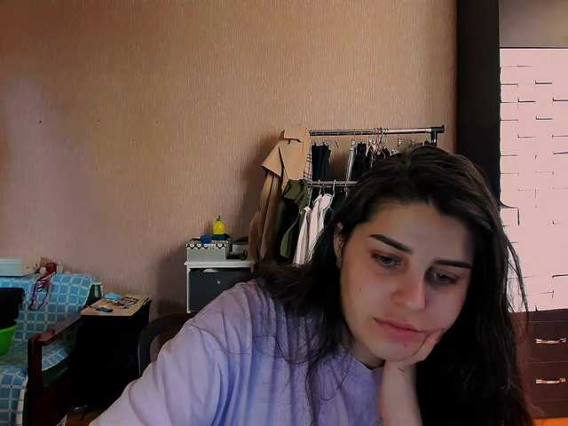 Roselina's BongaCams show and profile