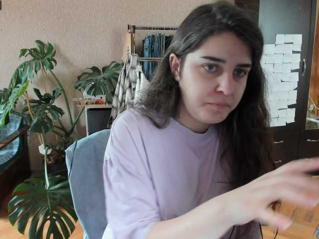 Roselina