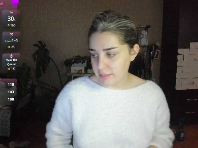 Roselina