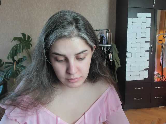 Roselina
