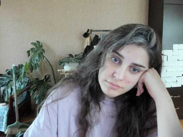 Roselina