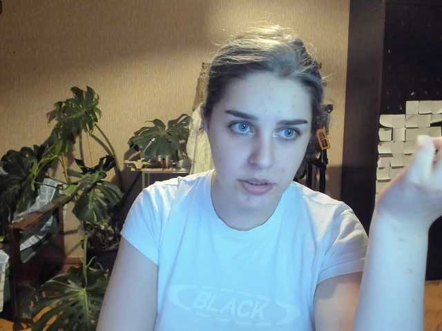 Roselina live cam on BongaCams