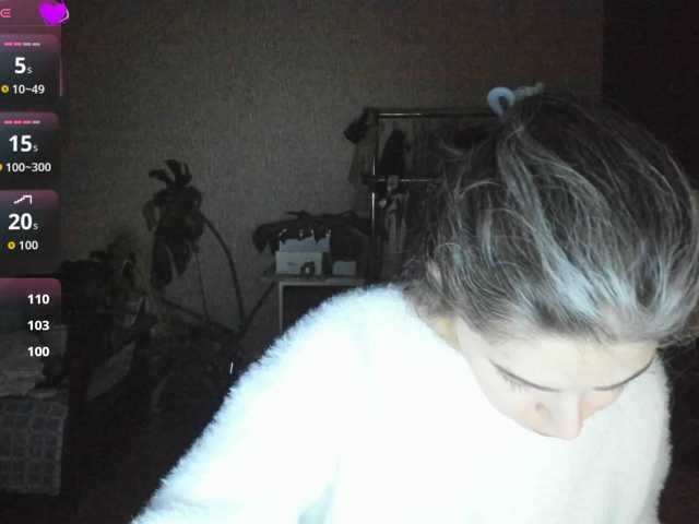 Roselina live cam on BongaCams