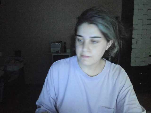 Roselina live cam on BongaCams