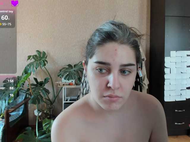 Roselina