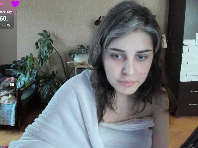 Roselina