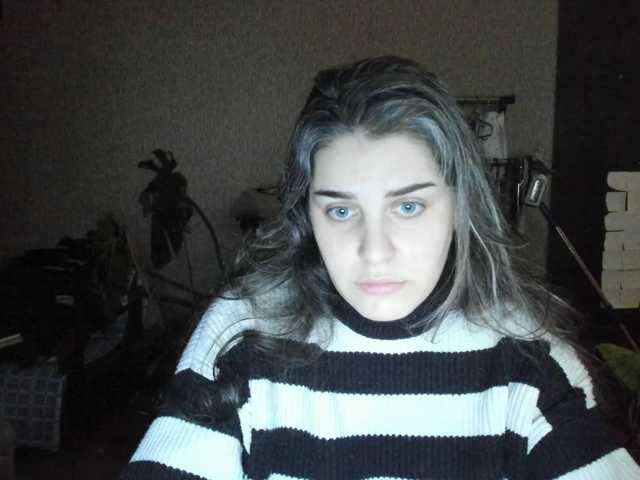 Roselina live cam on BongaCams