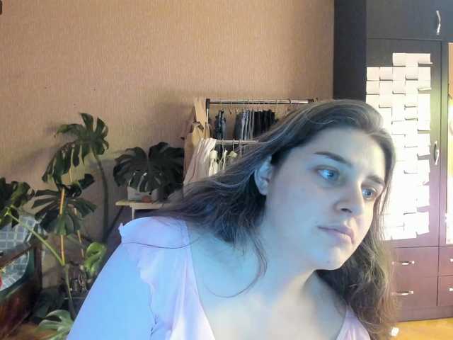 Roselina