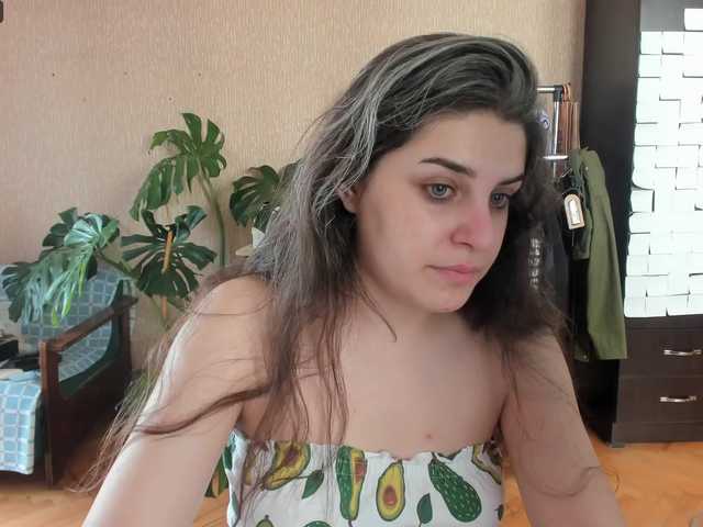 Roselina live cam on BongaCams