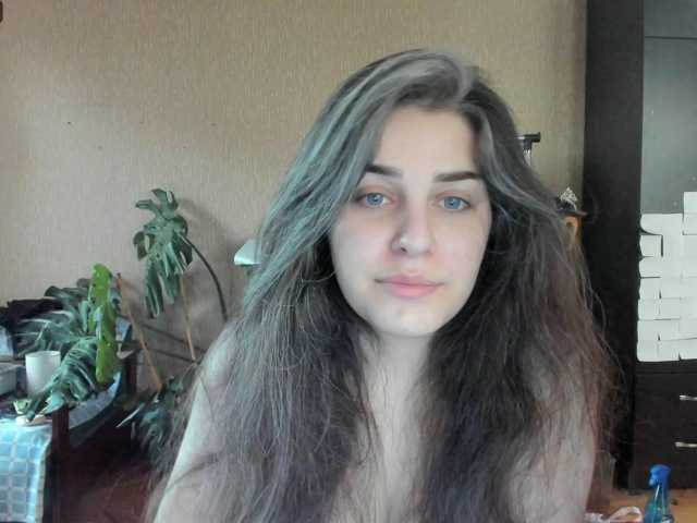 Roselina live cam on BongaCams