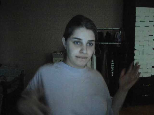 Roselina