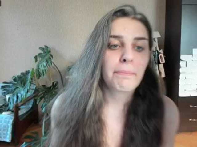 Roselina live cam on BongaCams