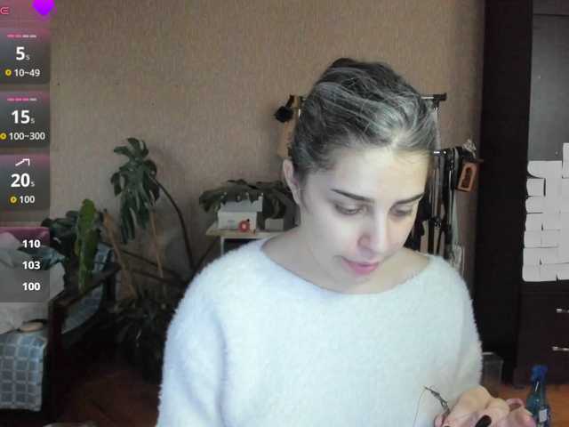 Roselina
