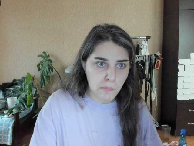 Roselina live cam on BongaCams