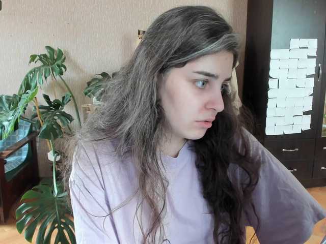 Roselina
