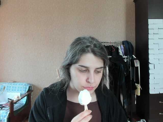 Roselina