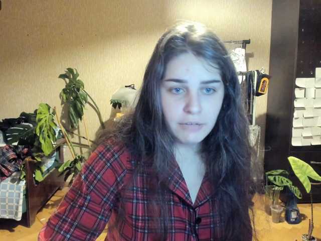 Roselina