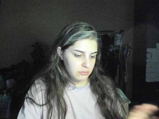 Roselina live cam on BongaCams