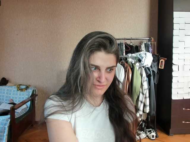Roselina
