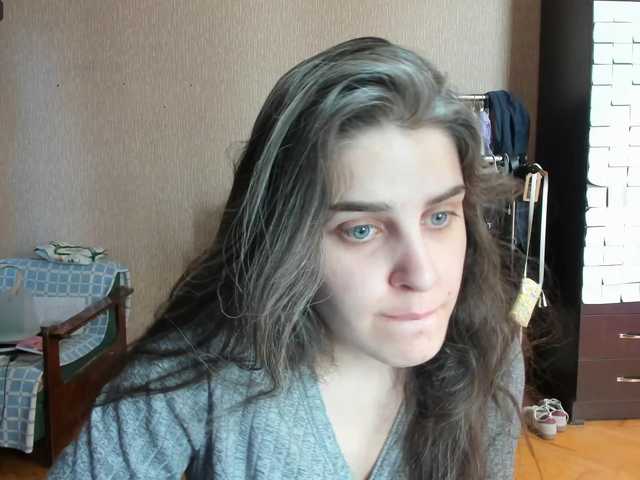 Roselina live cam on BongaCams