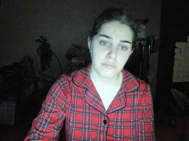Roselina live cam on BongaCams