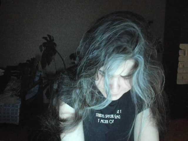 Roselina