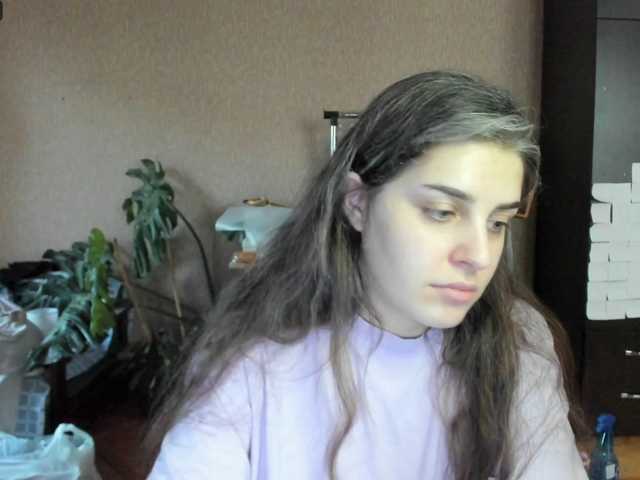 Roselina live cam on BongaCams